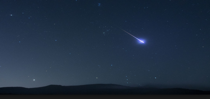 Се вели кога се гледаат метеорите 1 - египетска веб-страница