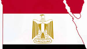 Simbol Egipta v sanjah za poročeno žensko