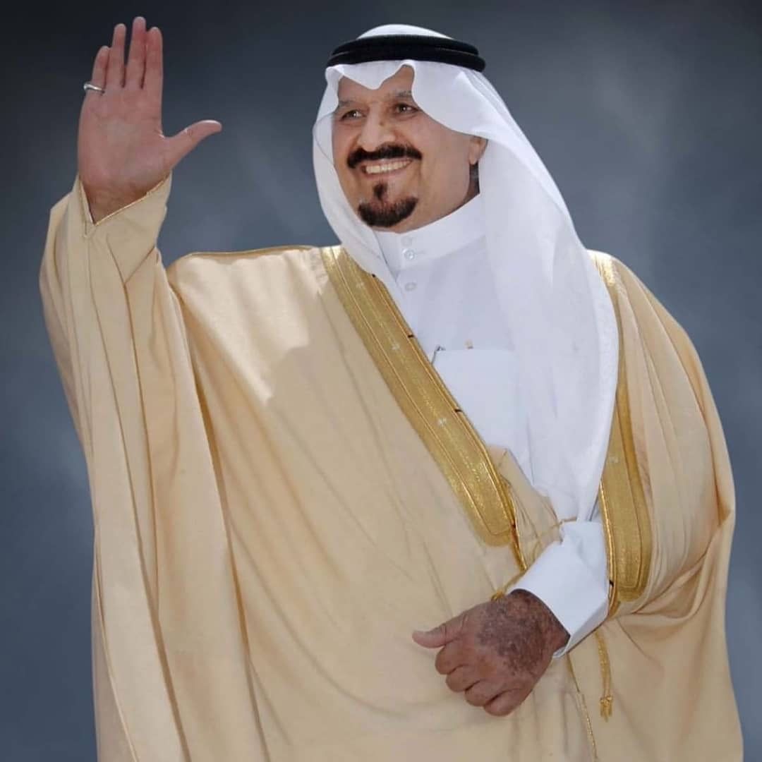 Bin Abdulaziz - ເວັບໄຊທ໌ອີຍິບ