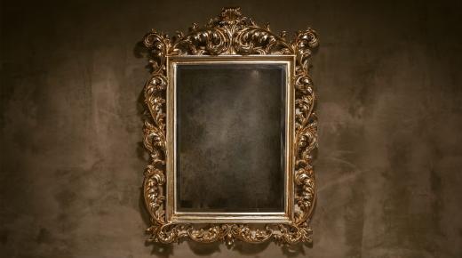 Mer än 50 tolkningar av att se speglar eller en spegel i en dröm av Ibn Sirin