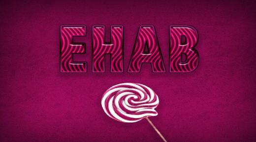 心理学におけるEhab Ehabという名前の意味とその最も重要な特徴は何ですか? アラビア語でのイハブという名前の意味とイスラム教でのイハブという名前の意味