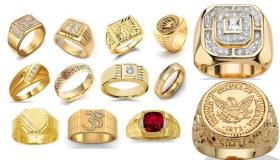 Wat is de interpretatie van het zien van gouden ringen in een droom van Ibn Sirin en Nabulsi? De interpretatie van een droom over het dragen van gouden ringen, de interpretatie van een droom over het vinden van gouden ringen en het zien van veel gouden ringen in een droom