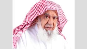 ຄວາມຫມາຍທີ່ສໍາຄັນທີ່ສຸດຂອງການເຫັນ Al-Rajhi ໃນຄວາມຝັນໂດຍ Ibn Sirin