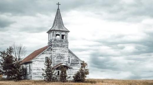 इब्न सिरिन द्वारा सपने में चर्च को देखने की व्याख्या के बारे में आप क्या नहीं जानते हैं