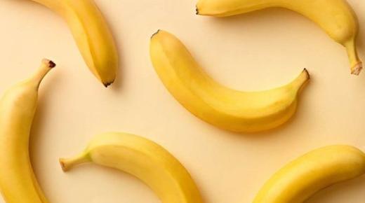Lisateavet banaanide söömise tõlgenduse kohta üksiku naise unenäos Ibn Sirini järgi