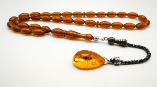 Kini itumọ ala rosary ni ala nipasẹ Ibn Sirin?