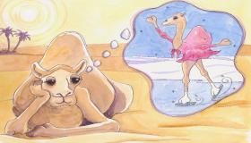 Interpretimi i shikimit të një deveje në ëndrrën e një gruaje beqare nga Al-Osaimi dhe Ibn Shaheen
