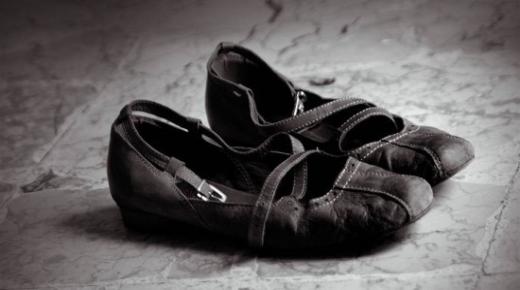 Å se nye sko i en drøm av Ibn Sirin