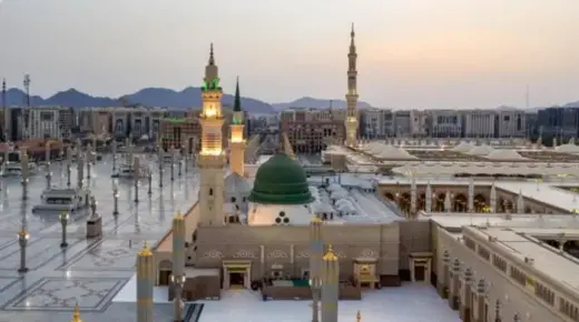 Hver er túlkun draums um Medina í draumi samkvæmt Ibn Sirin?