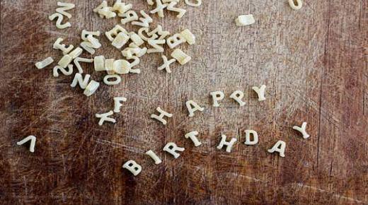 Gražiausios frazės ir žodžiai apie mano mylimojo gimtadienį