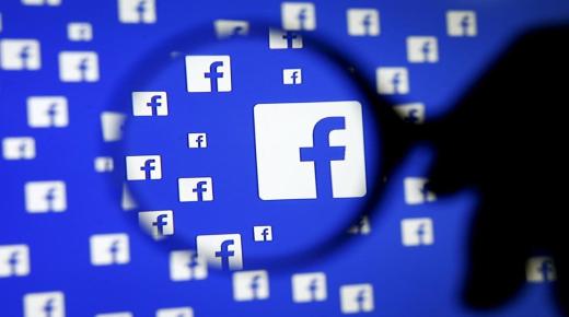 De nyeste og smukkest dekorerede Facebook-navne 2024