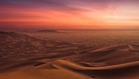 Interpretatioun vum Sand an engem Dram fir d'Fra an de Mann ze gesinn vum Ibn Sirin an Al-Nabulsi