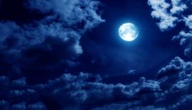 Tolkning av att se fullmånen i en dröm av Ibn Sirin