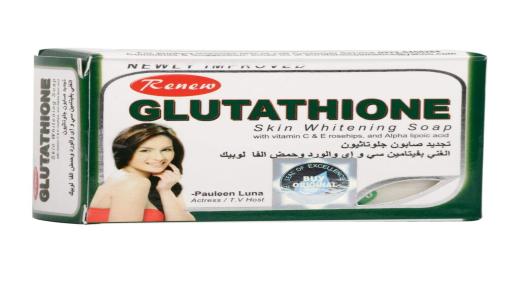 ኦሪጅናል እና አስመሳይ glutathione ሳሙና