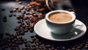 Кое е најважното толкување на симболот на кафето во сон?