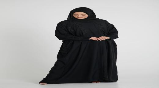 Kjenn de 6 viktigste tolkningene av å se abaya-drømmen i en drøm