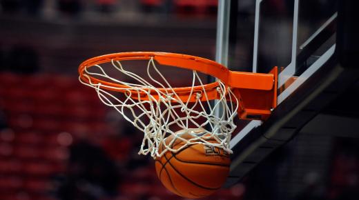 Een onderwerp dat basketbal uitdrukt, zijn geschiedenis, elementen en ideeën, en een uitdrukking van het belang van basketbal