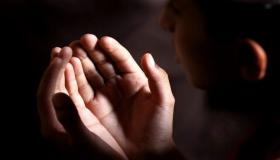Bønn om kvaler og lindrende bekymringer fra Koranen og Sunnah