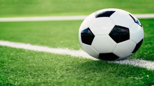 En uppsats om fotboll och dess regler