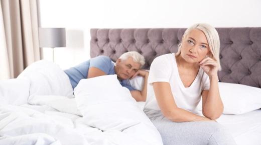 इब्न सिरिन के अनुसार बिस्तर पर मेरे और मेरे पूर्व पति के सपने की क्या व्याख्या है?