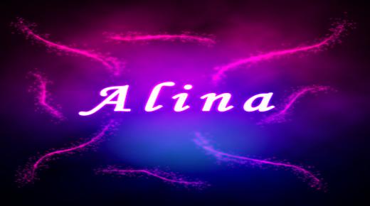 ما هو معنى اسم ألينا Alina في علم النفس واللغة العربية؟ ومعنى اسم ألينا في الإسلام والقرآن الكريم