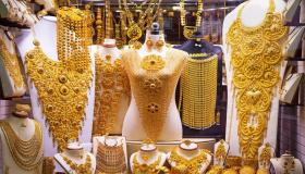 ما هو تفسير رؤية معنى الذهب في الحلم لابن سيرين والنابلسي؟ ومعنى لبس الذهب في الحلم ومعنى الخاتم الذهب في الحلم