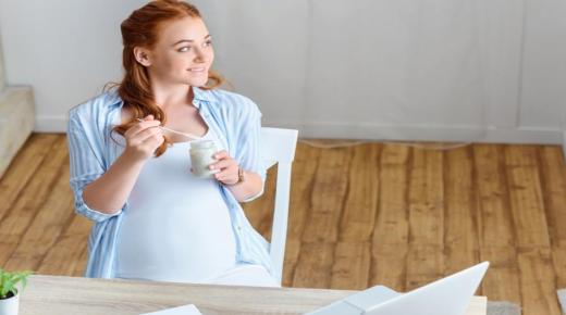 هل الزبادي مفيد للحامل؟
