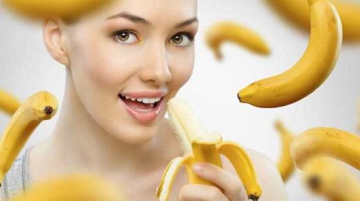 تعرف على فوائد الموز للبشرة ومعالجة لحب الشباب