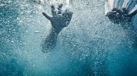 ما هو تفسير حلم إنقاذ شخص من الغرق لأشهر الفقهاء؟