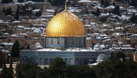أجمل 10 عبارات عن القدس