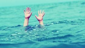 تفسير رؤية الغرق في المنام لابن سيرين وابن شاهين