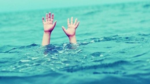 تفسير رؤية الغرق في المنام لابن سيرين وابن شاهين