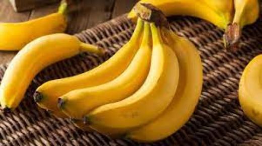 دلالة رؤية الموز في المنام لابن سيرين والنابلسي