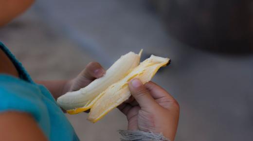 ما هي فوائد قشر الموز؟