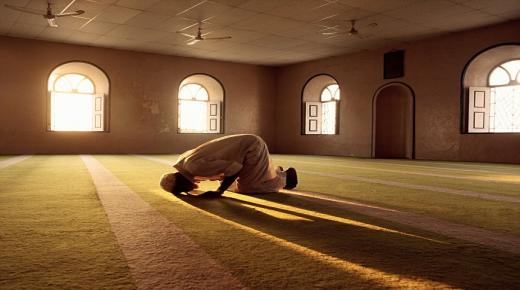 Wat is die uitspraak bid nie? Wat is die belangrikheid van gebed vir 'n Moslem?