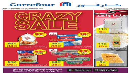 Crazy Sale-erbjudanden från Carrefour, de senaste Carrefour-erbjudandena 2024