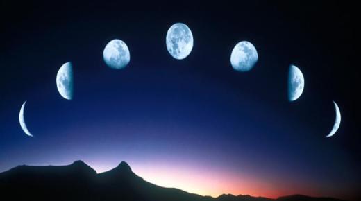 Et essay om månen og dens fysiske egenskaper