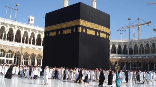 Den vackraste bön till resenären om Umrah