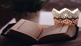 En skolsändning om den heliga Koranen och dess plats i muslimernas hjärtan