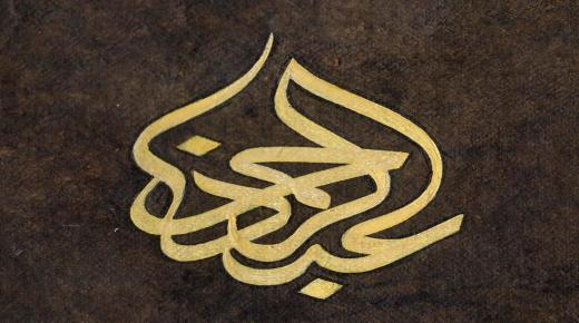 Mitä nimi Abd al-Rahman Abdulrahman tarkoittaa islamissa ja Koraanissa?