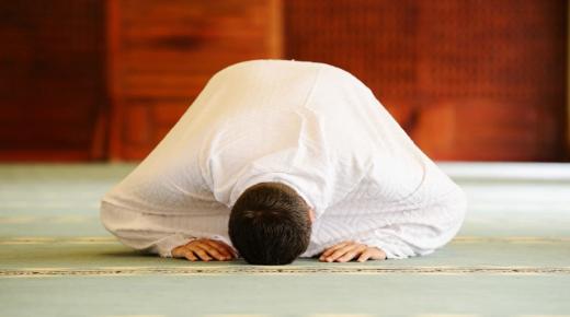 Hva sies i bønnens utmattelse og resitasjonens utmattelse?