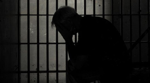 इब्न सिरिन द्वारा एक सपने में जेल के सपने की 100 से अधिक व्याख्याएं