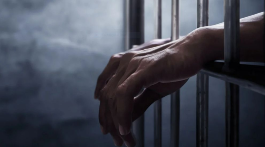 Mida tähendab unes vangi nägemine vanglast lahkumas?