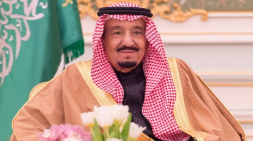 Tolkning av en dröm om att se kung Salman bin Abdulaziz i en dröm