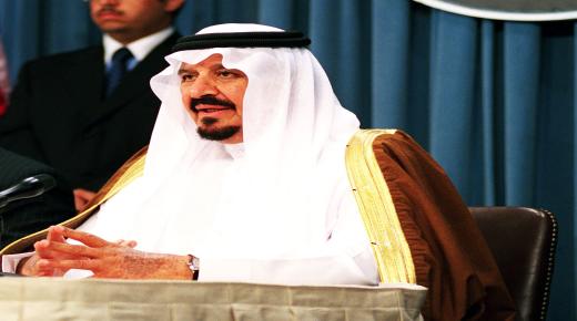 Hver er túlkun draums um Sultan bin Abdulaziz prins í draumi samkvæmt Ibn Sirin?