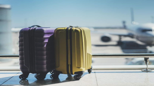इब्न सिरिन द्वारा सपने में यात्रा बैग के बारे में सपने की व्याख्या