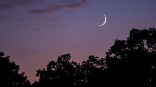 Tolkning av Ibn Sirin och mer än 70 tolkningar av att se halvmånen i en dröm