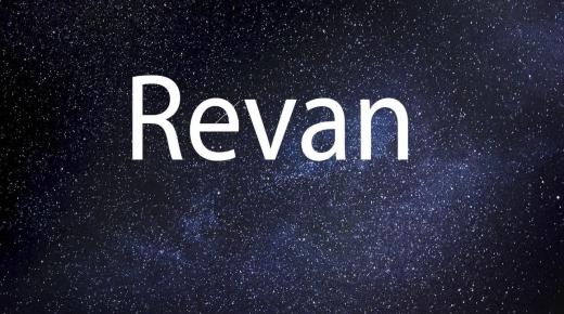 Pomen imena Revan in analiza njegove osebnosti v psihologiji