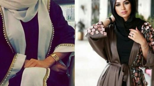 יותר מ-50 פירושים לחלום של עבאיה חדשה בחלום מאת אבן סירין