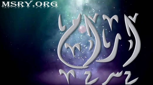 Hemmeligheter om betydningen av navnet Aram Aram i psykologi og dets attributter